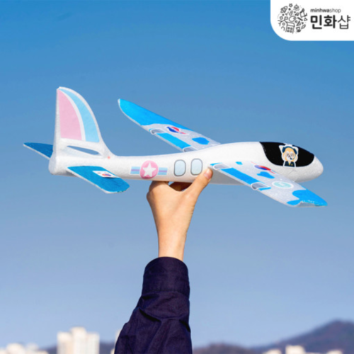 화방넷스티로폼 비행기 글라이더 장난감 만들기 UDOOM0150